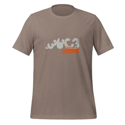 36C3 Logo T-Shirt (unisex) - Pebble / M