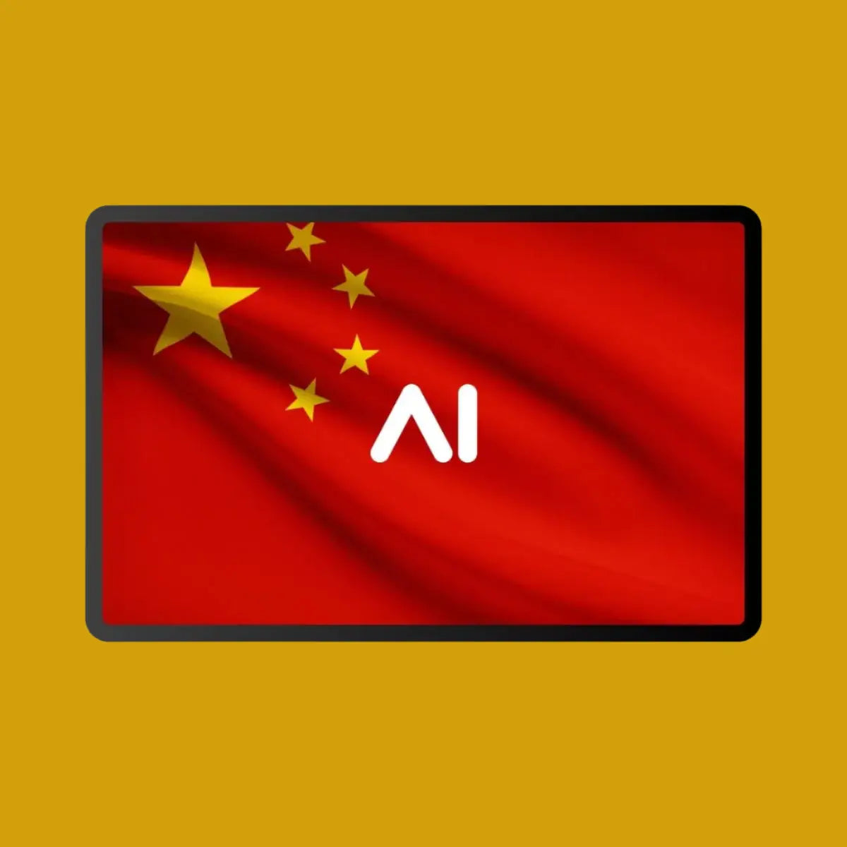 China AI Logo Wallpaper (free)