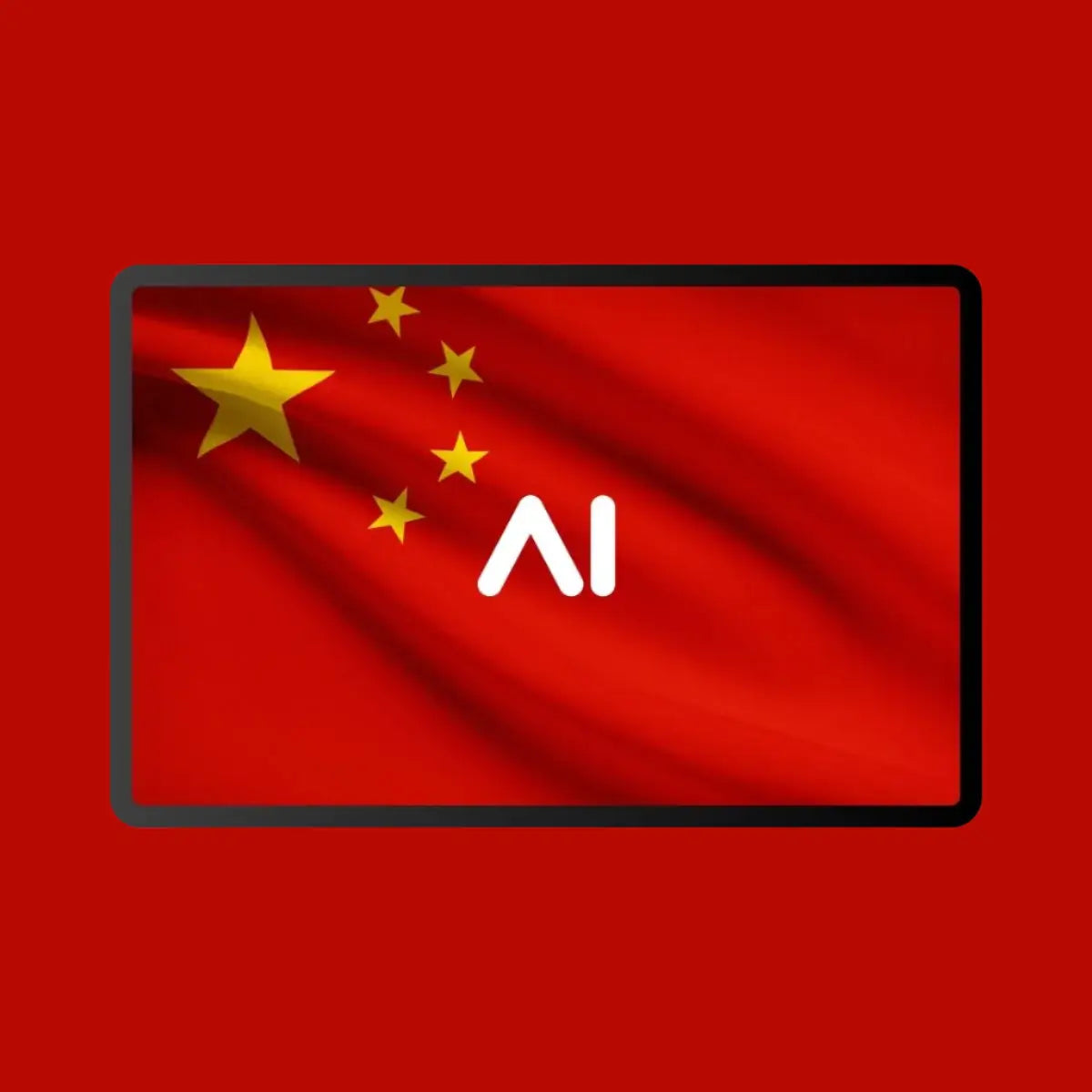 China AI Logo Wallpaper (free)