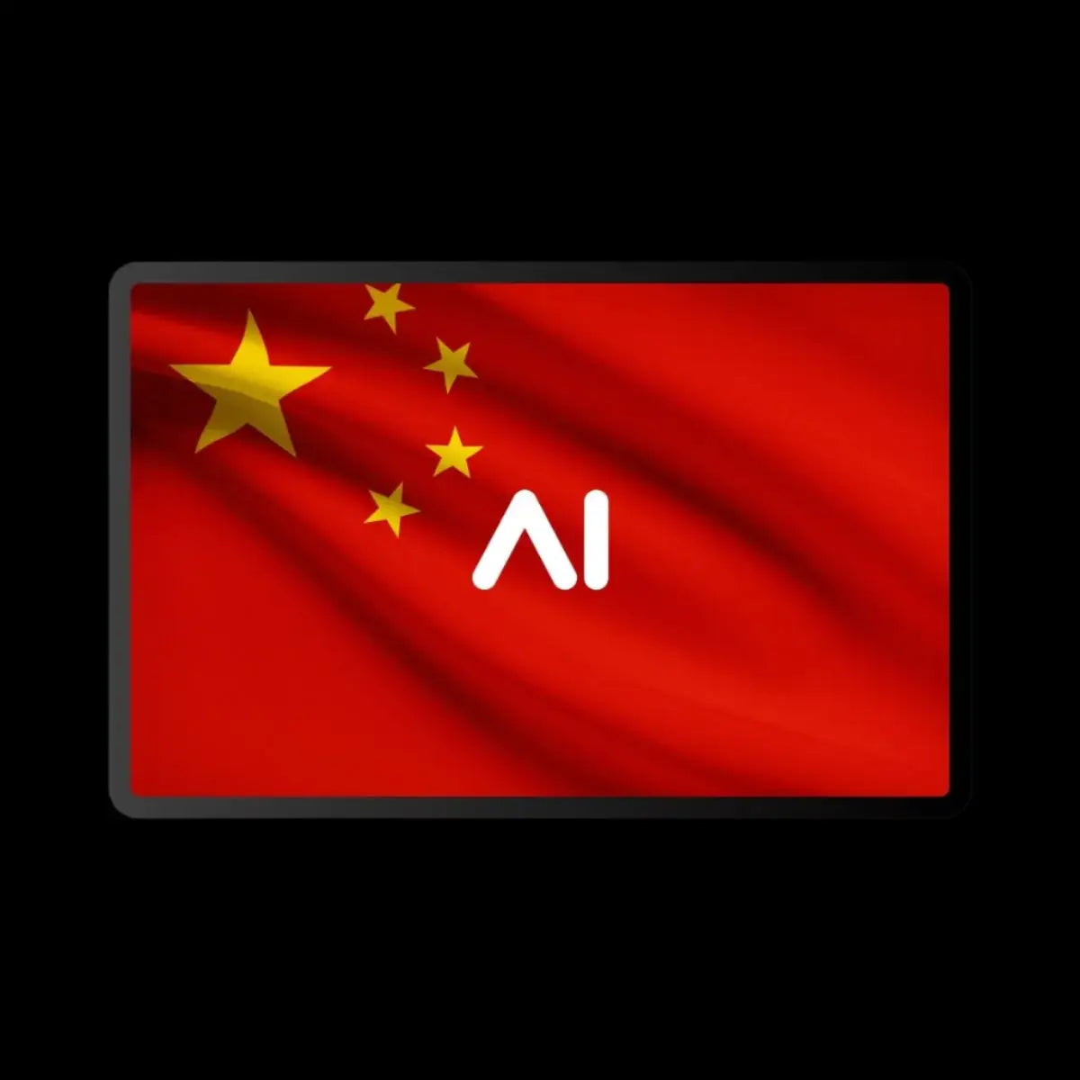 China AI Logo Wallpaper (free)