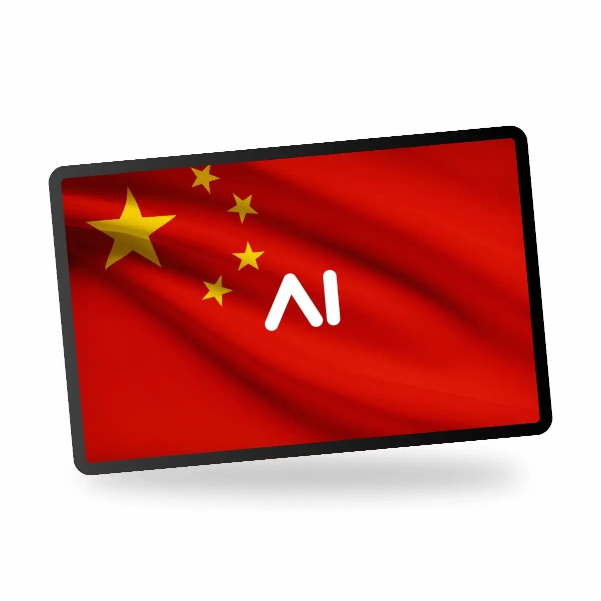 China AI Logo Wallpaper (free)