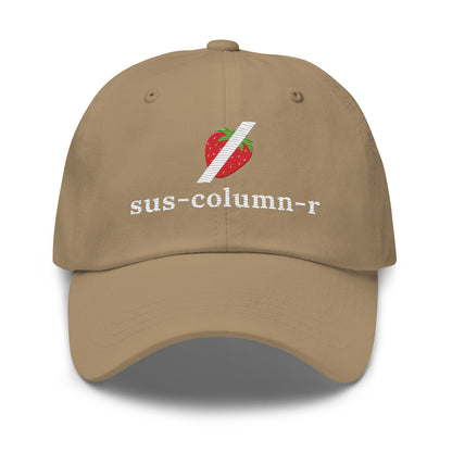 sus - column - r Grok NOT Strawberry True - Color Embroidered Cap - Khaki - AI Store