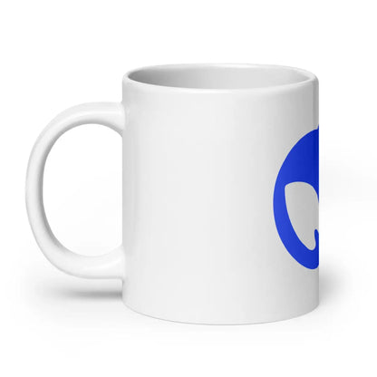 DeepSeek White Glossy Mug