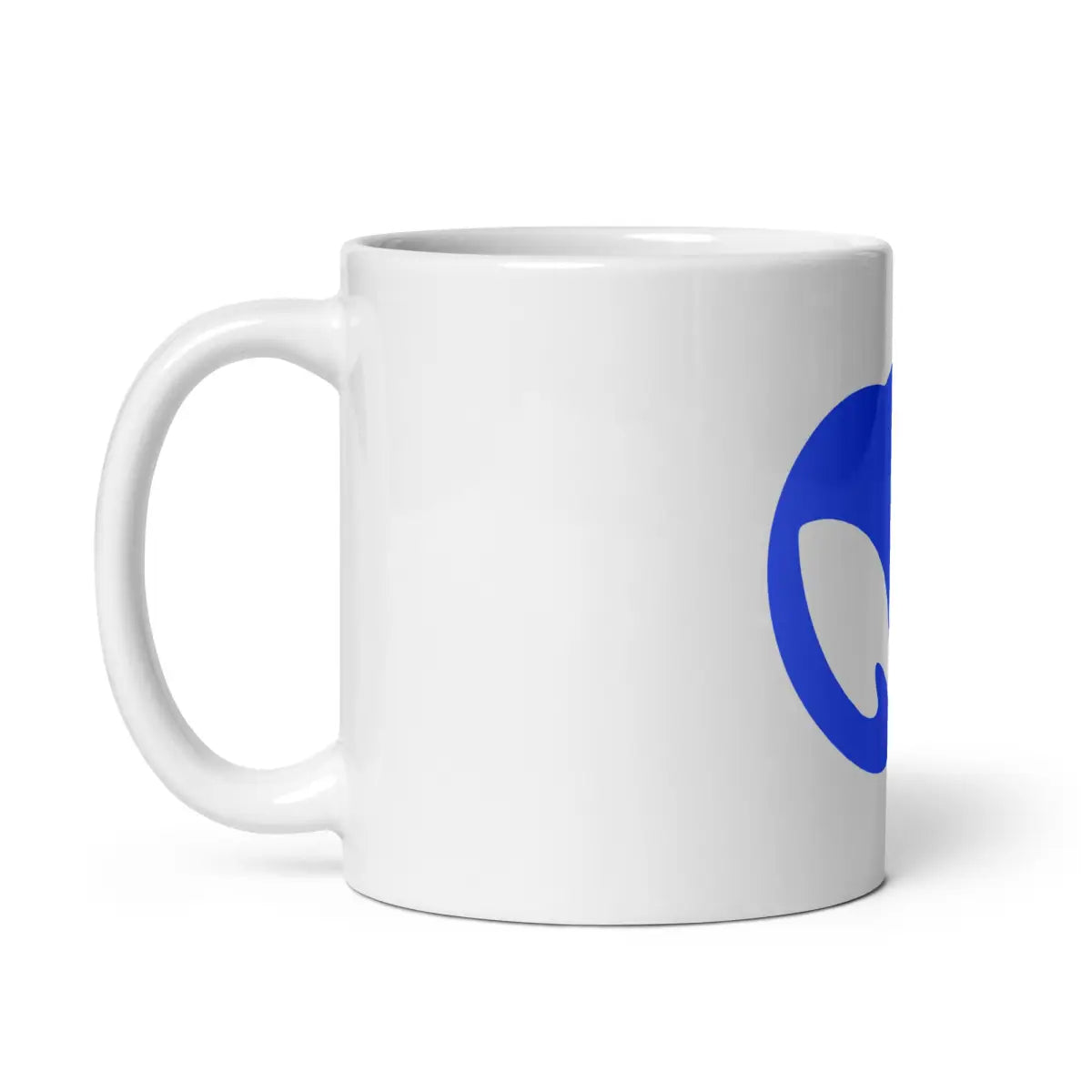 DeepSeek White Glossy Mug