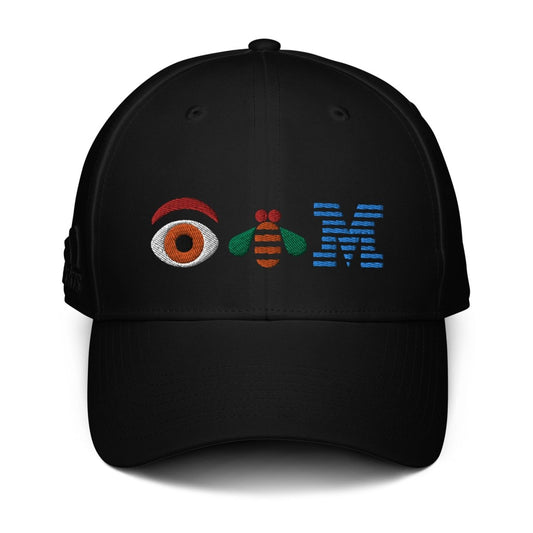 Eye Bee M Logo Embroidered adidas Cap - Black - AI Store