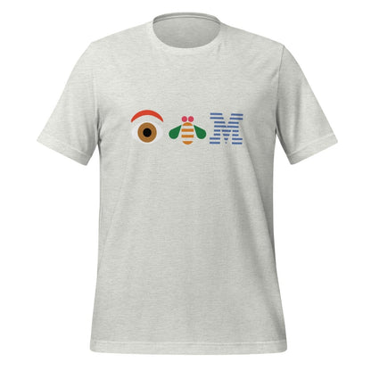 Eye Bee M Logo T - Shirt (unisex) - Ash - AI Store