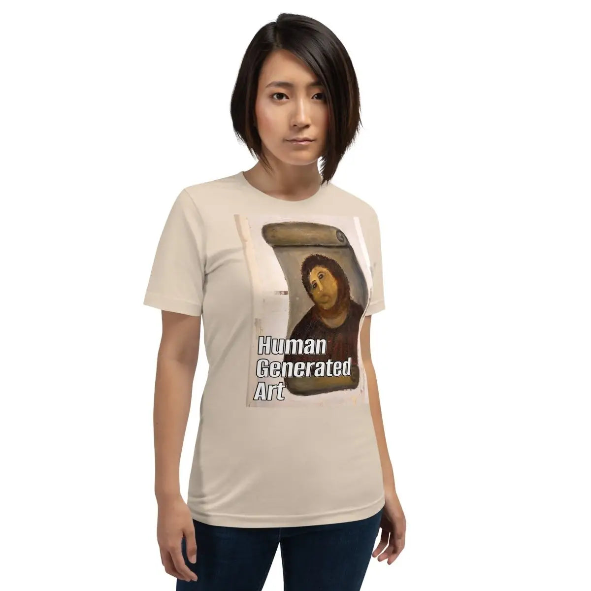 Human Generated Art T-Shirt (unisex)