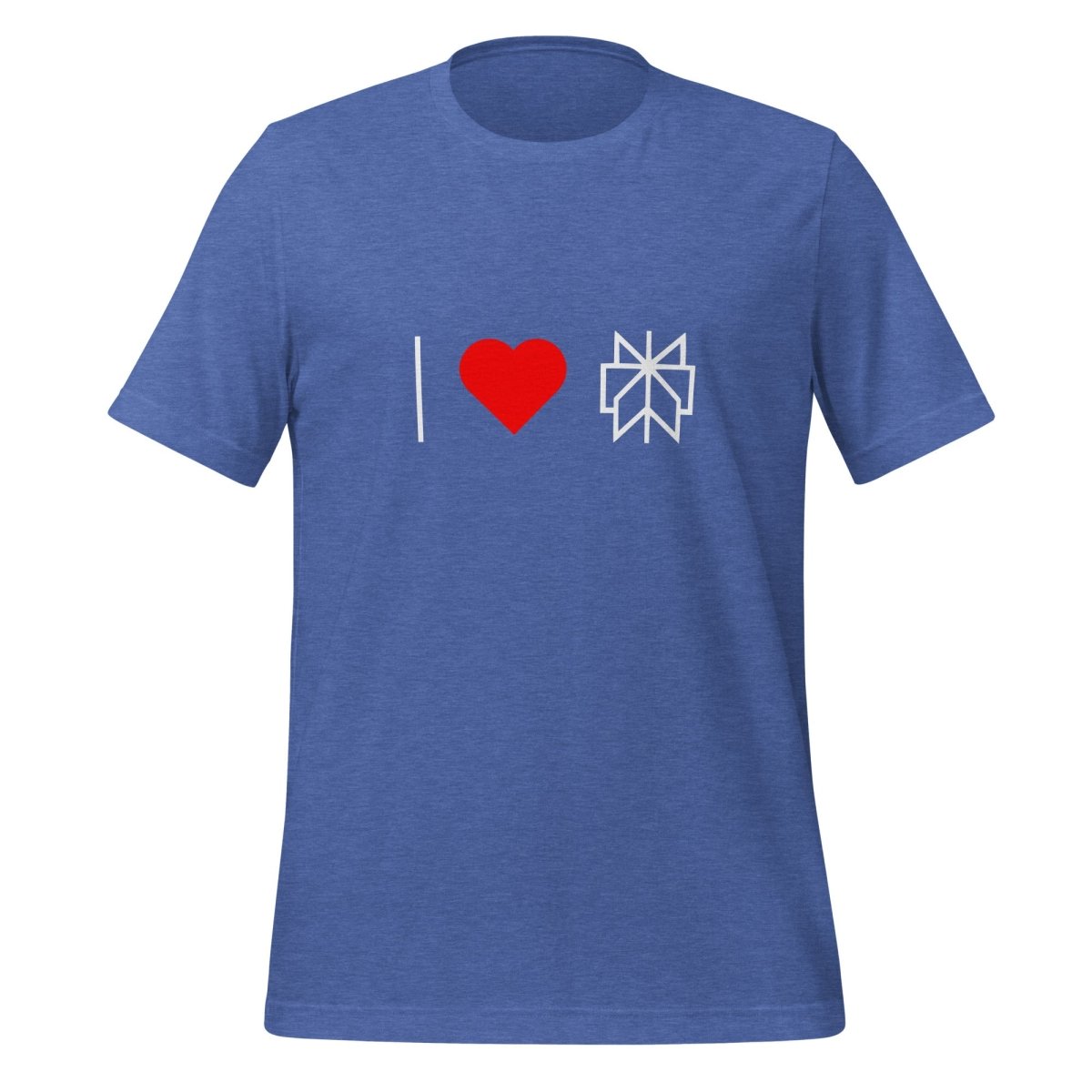 I Love Perplexity T-Shirt (unisex) - Heather True Royal - AI Store