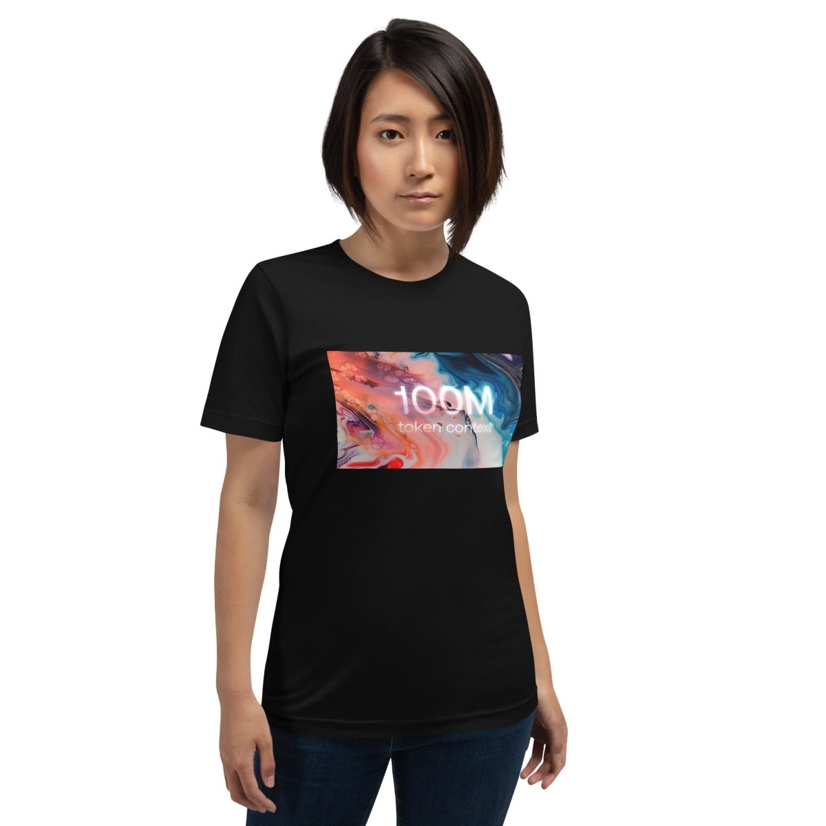 Magic AI 100 Million Tokens Context Window T-Shirt (unisex) - Black - AI Store