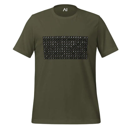 MNIST Number Dataset T-Shirt (unisex) - Military Green / M