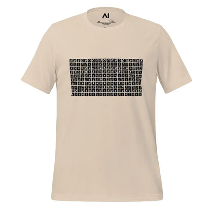 MNIST Number Dataset T-Shirt (unisex) - Soft Cream / M