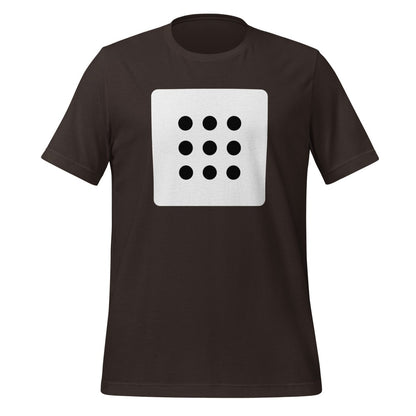 Original Perplexity Icon T-Shirt (unisex) - Brown - AI Store