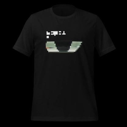 Pixelated People Carrier Concept T-Shirt (unisex)