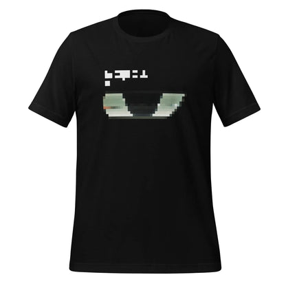 Pixelated People Carrier Concept T-Shirt (unisex) - Black / M