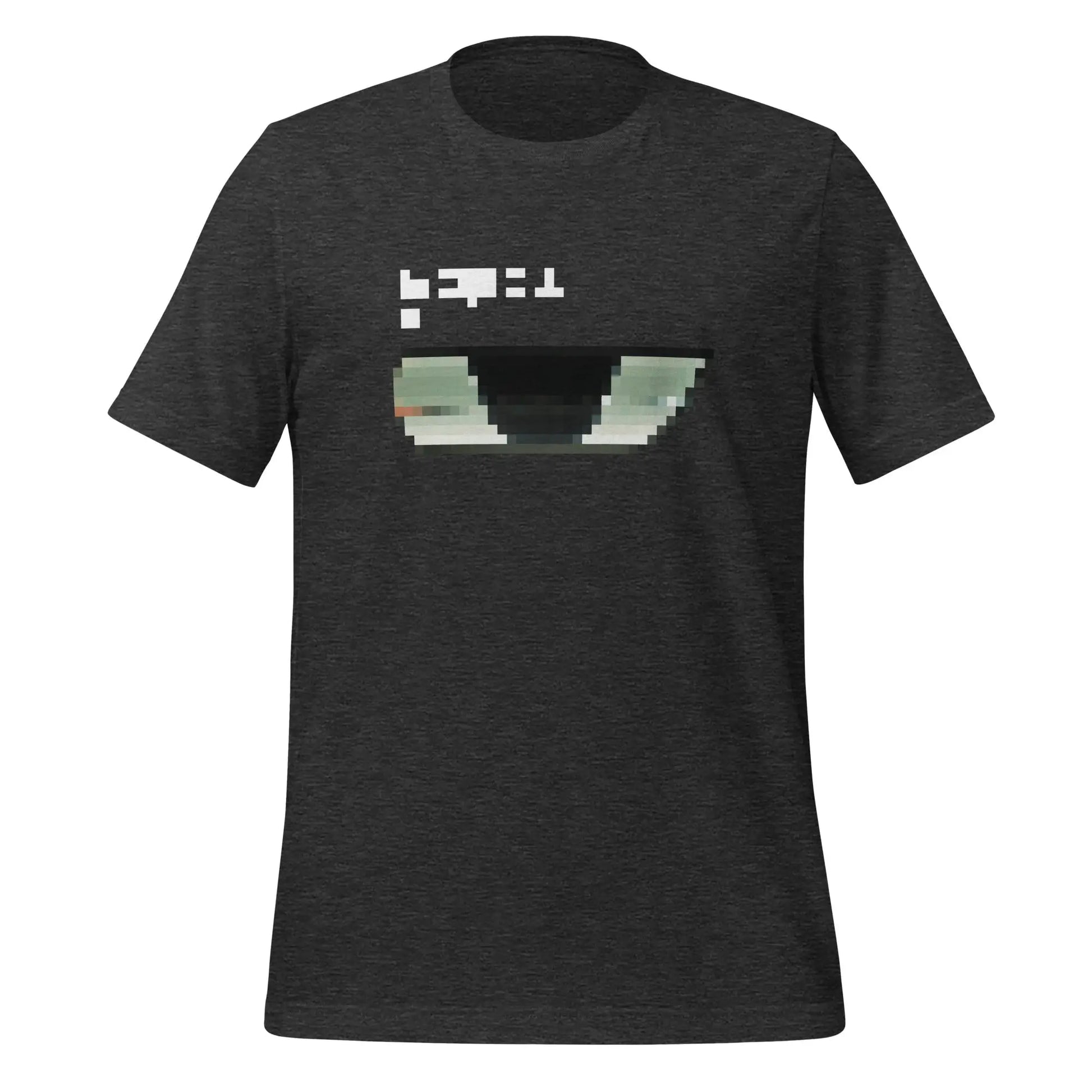 Pixelated People Carrier Concept T-Shirt (unisex) - Dark Grey Heather / M