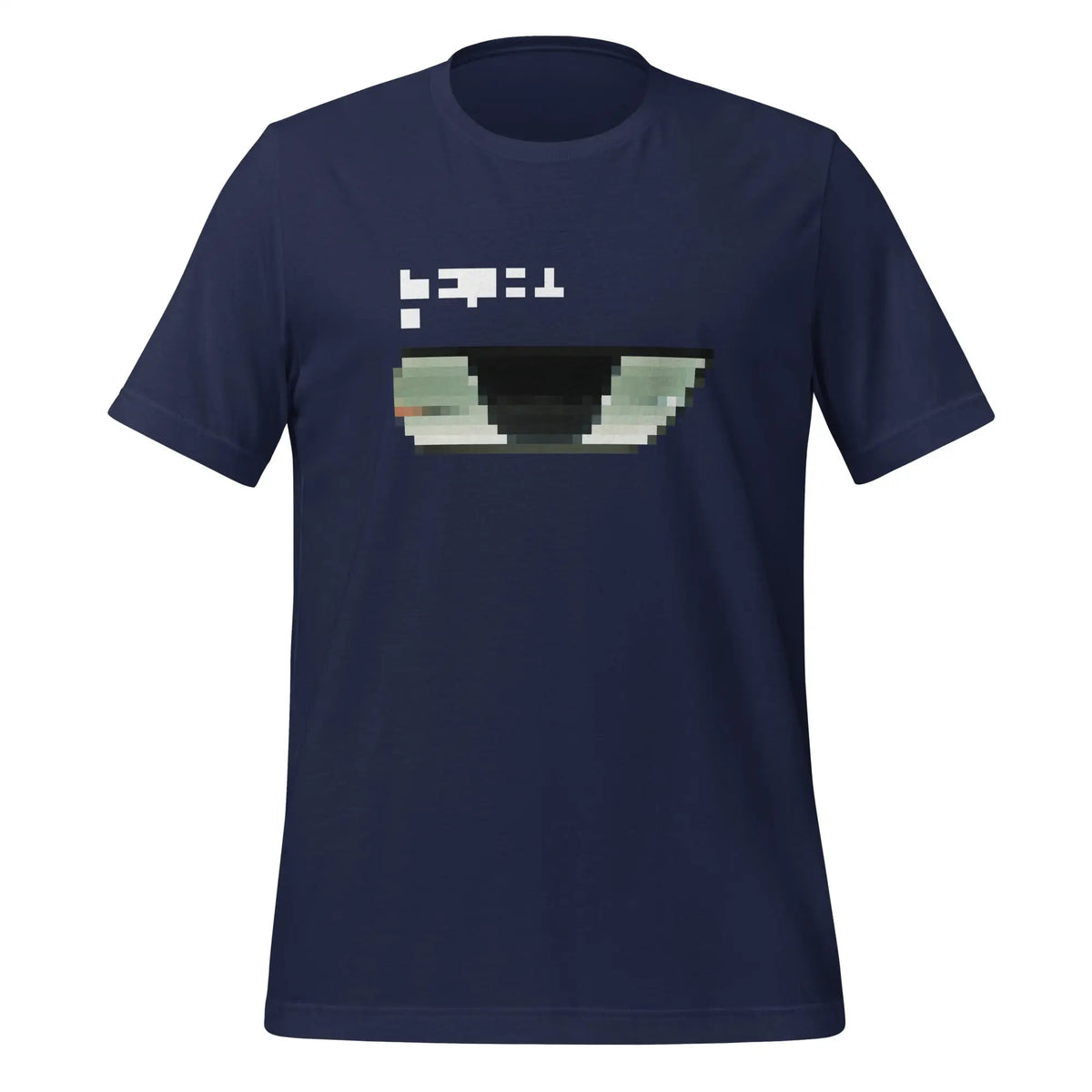 Pixelated People Carrier Concept T-Shirt (unisex) - Navy / M