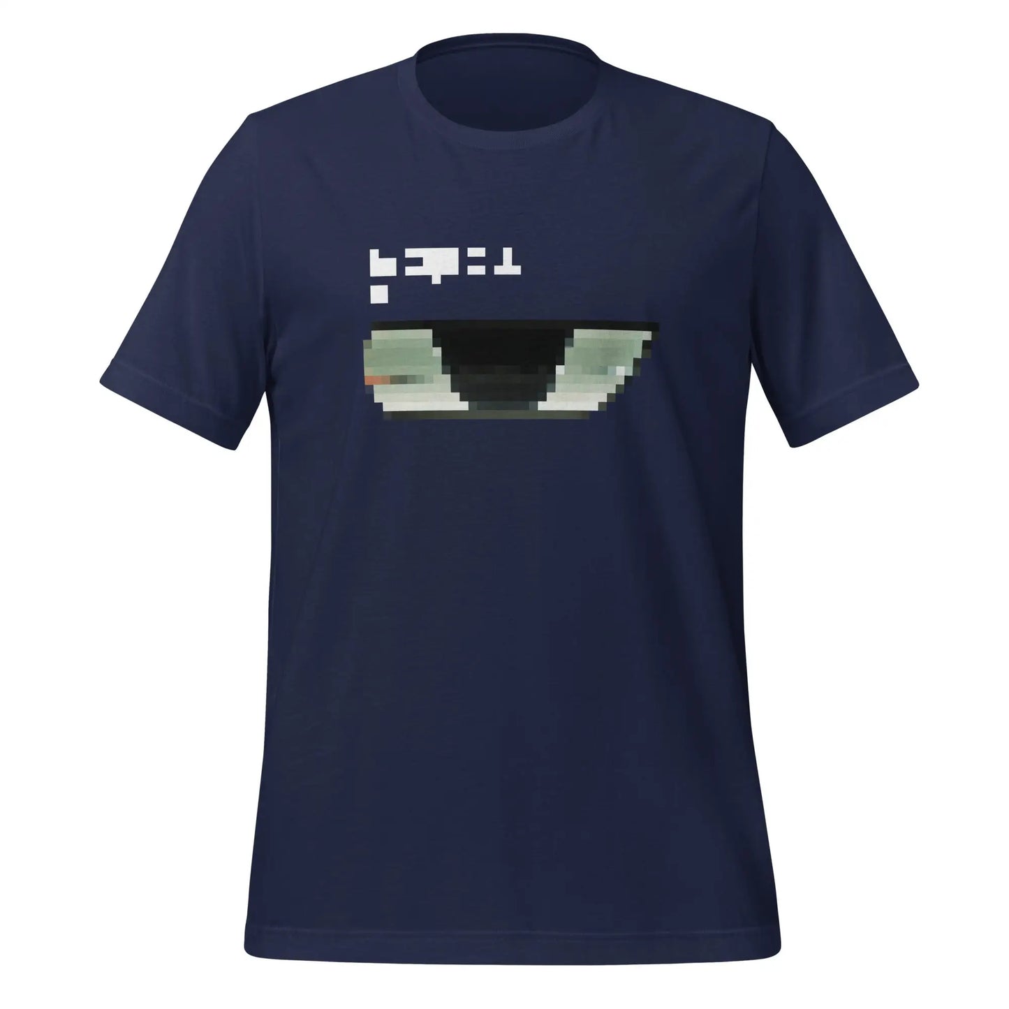 Pixelated People Carrier Concept T-Shirt (unisex) - Navy / M